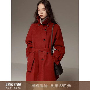 复古枫叶红羊毛双面呢大衣高级感赫本风毛呢外套女 到手559元