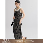 印花压褶一字领叠穿吊带针织连衣裙碎花裙中长款 到手189元 女