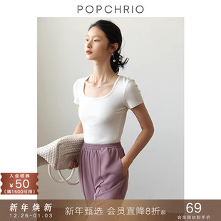 纯色小上衣打底衫 白色T恤修身 女夏 复古方领设计感短袖 popchrio