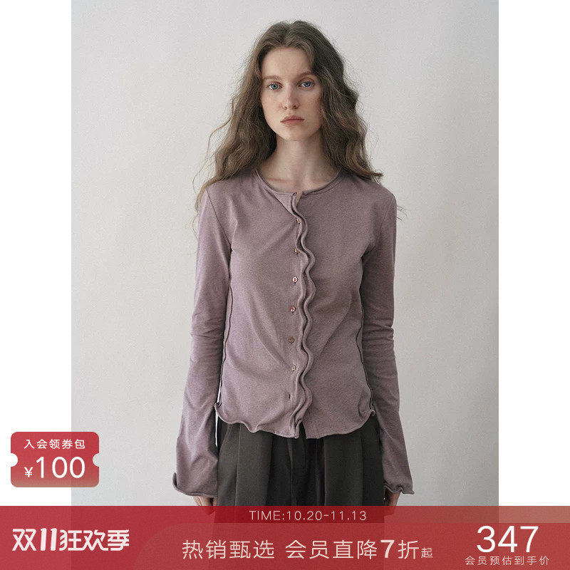 popchrio◆波浪扭扭衫 小众设计感长袖纯棉T恤圆领修身显瘦开衫女