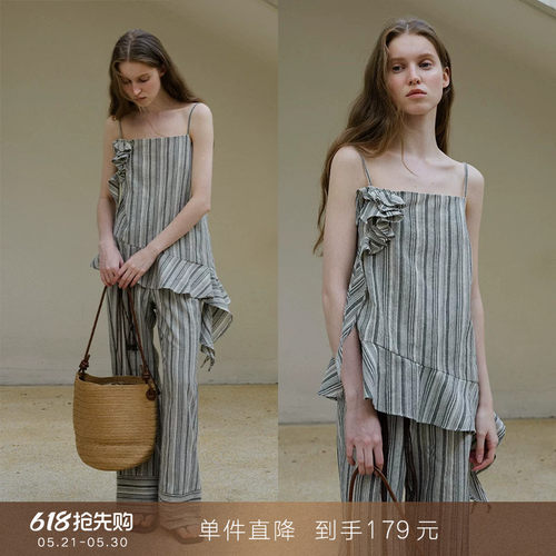 popchrio条纹荷叶边仿麻套装