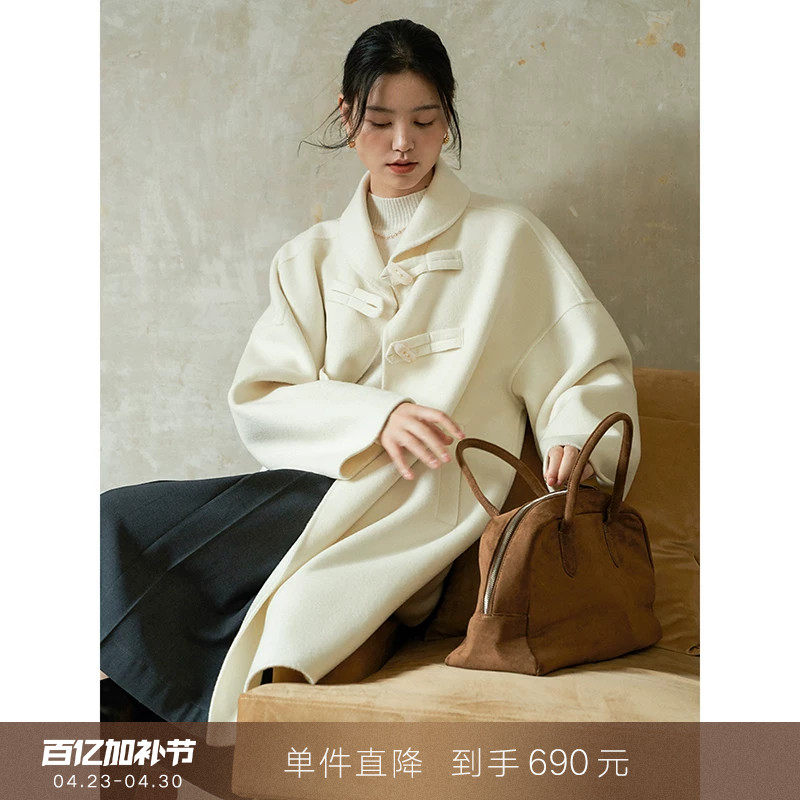 【到手690元】中式设计感斗篷双面羊毛呢子大衣中长款毛呢外套女