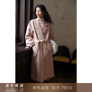 领高级感毛呢大衣中长款 高支100羊毛双面呢子西装 女 到手799元