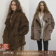 popchrio 100%羊毛双面两穿仿皮毛一体羊羔毛绒大衣牛角扣外套女