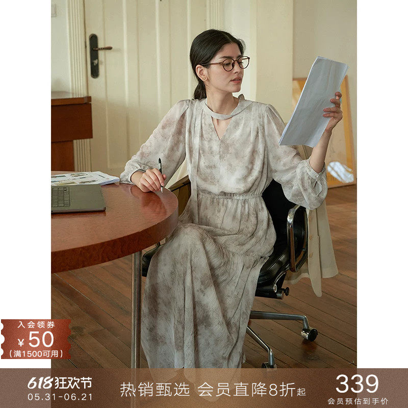 popchrio◆情书系列 印花复古长袖V领连衣裙收腰雪纺中长款裙子女