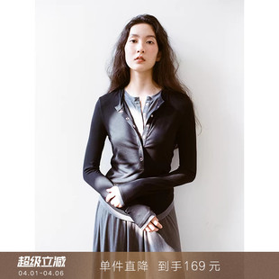 超柔亲肤设计感假两件长袖 T恤内搭含羊毛打底衫 上衣 到手169元