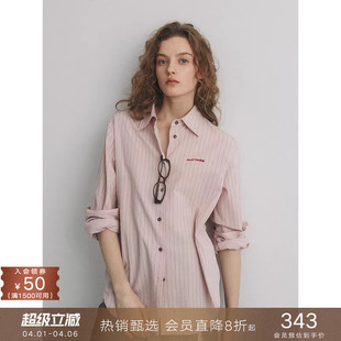 popchrio 复古刺绣条纹衬衫 别致长袖 叠穿衬衣上衣宽松外套女 法式