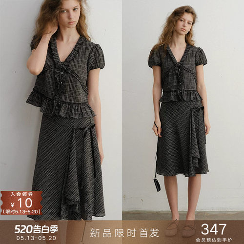 popchrio泡泡短袖衬衫半裙套装