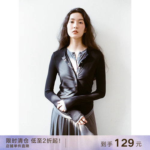 popchrio亨利领假两件含羊毛上衣