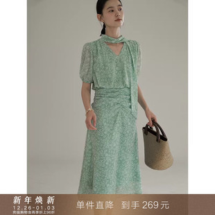 V领雪纺茶歇碎花飘带显瘦连衣裙气质收腰长裙女 法式 到手269元