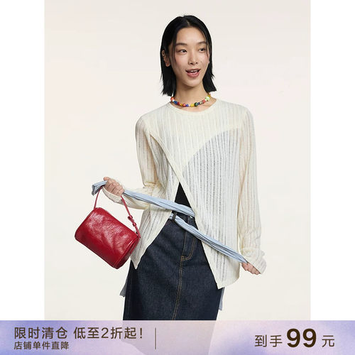 popchrio不规则开叉叠穿罩衫