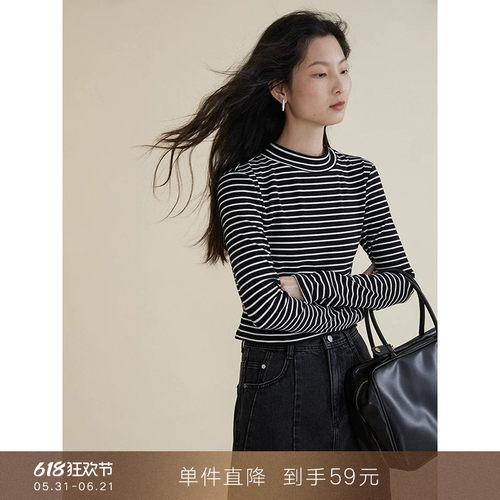 popchrio短款针织半高领针织衫