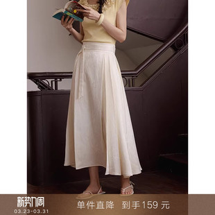 高腰a字半身裙 改良马面裙国风提花百褶高级感新中式 到手159元
