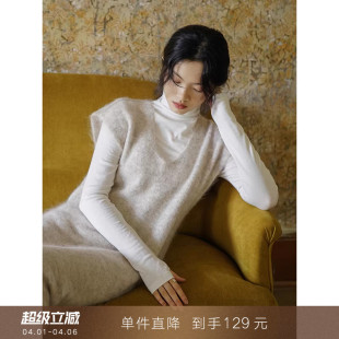 羊驼毛绒感温柔风V领背心针织毛衣连衣裙内搭裙子女 到手129元