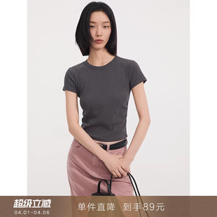 显瘦圆领针织短款 上衣女夏 修身 T恤衫 到手89元 方领露锁骨短袖