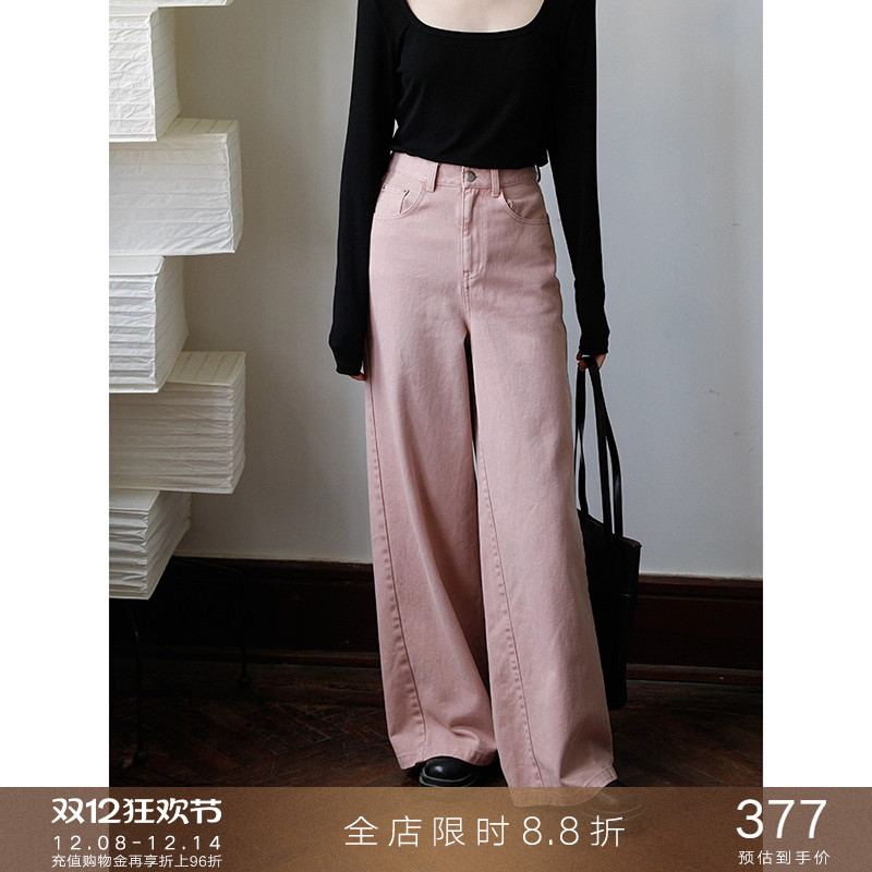popchrio中长款粉色阔腿牛仔裤