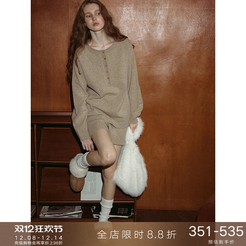 popchrio混色羊毛宽松毛衣套装