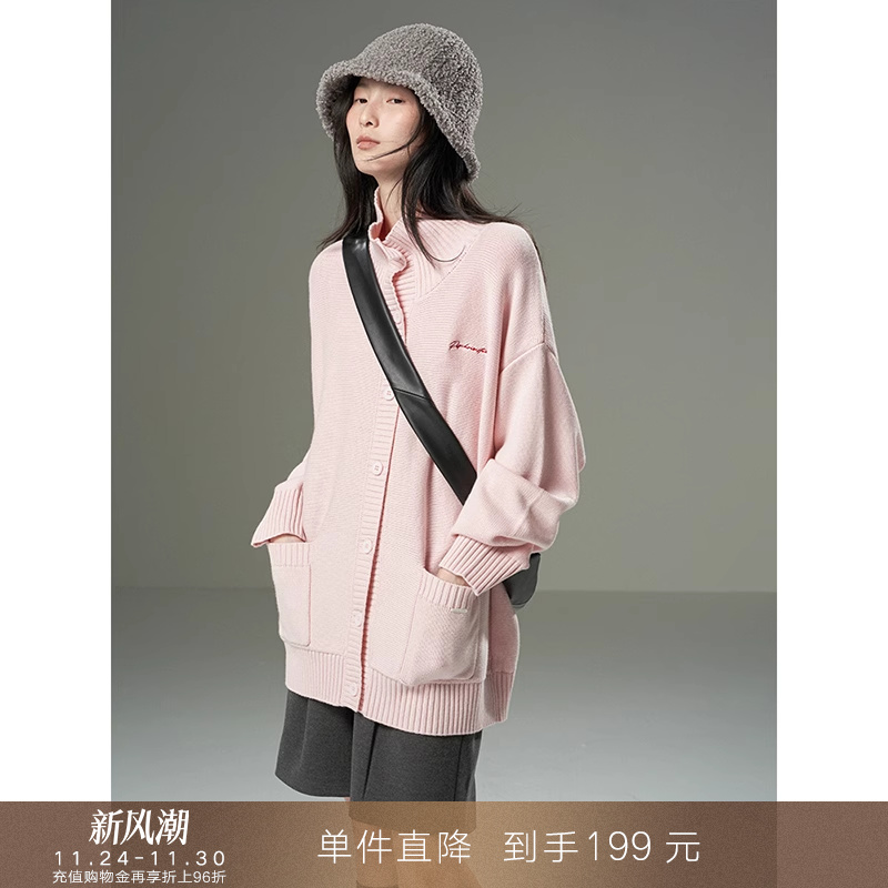 popchrio慵懒风羊毛针织开衫