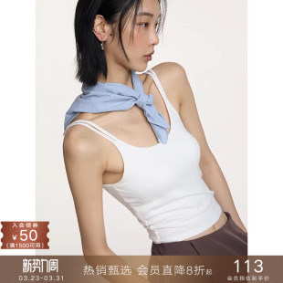 修身 popchrio 无袖 防走光吊带背心打底衫 小上衣女夏 带胸垫一体式