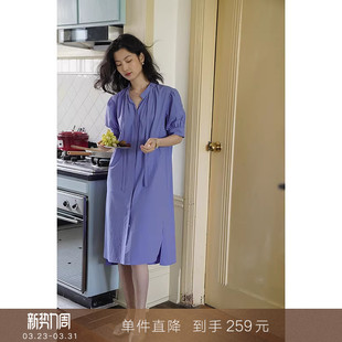 法式 纸感棉连衣裙子可调节长款 立领衬衫 宽松裙子女 到手259元