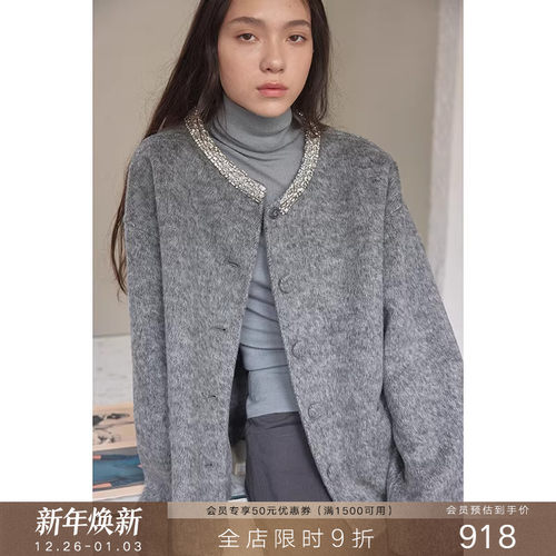 popchrio手工钻饰羊毛双面毛呢