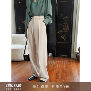 宽松垂感西装 到手99元 高腰直筒黑色休闲拖地阔腿西裤 子女 裤