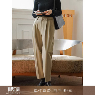 到手99元 休闲长裤 不挑腿型高腰垂感锥形西装 宽松萝卜裤 子女 裤