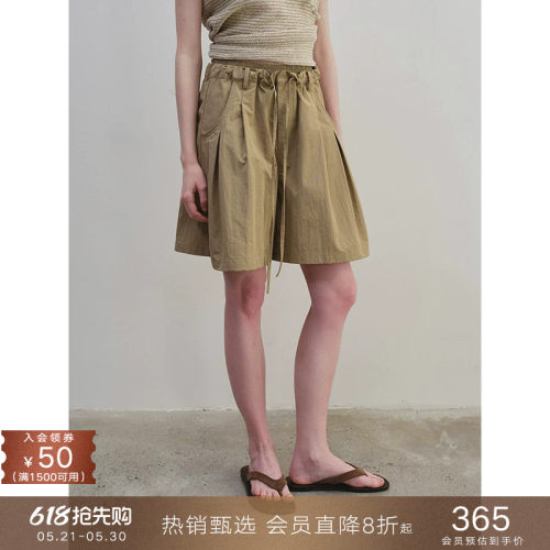 夏季慵懒风荷叶边抽绳阔腿五分裤