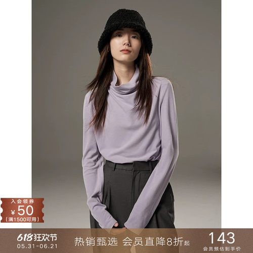 popchrio荡领宽松加绒长袖上衣