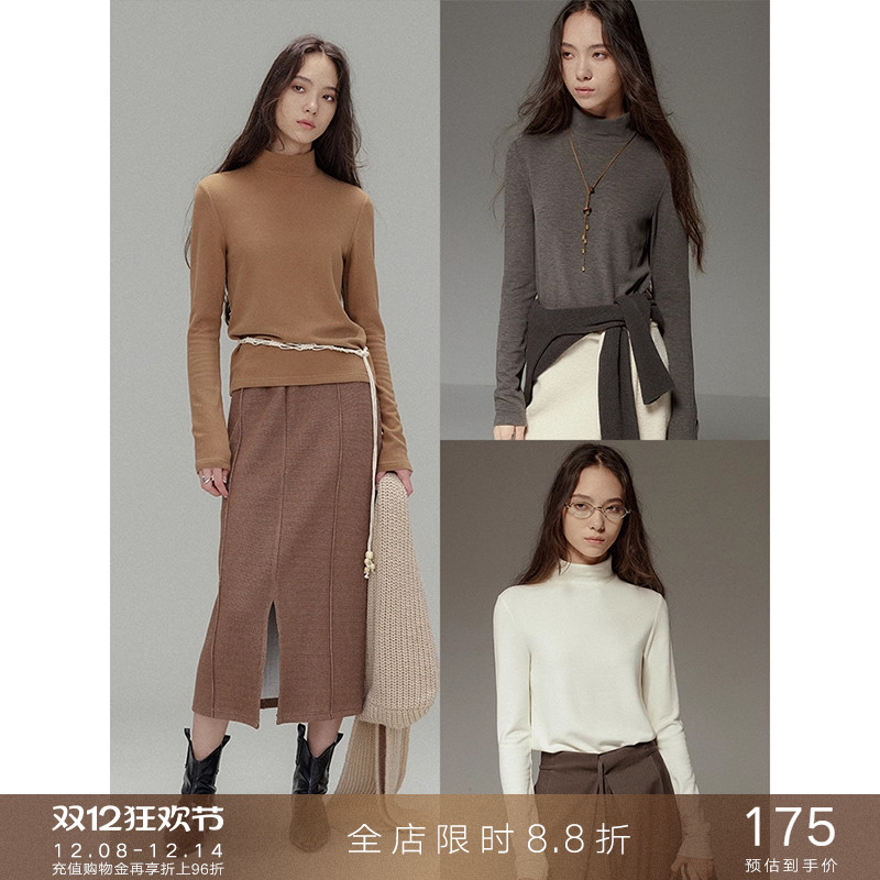 popchrio软糯亲肤双面绒长袖T恤