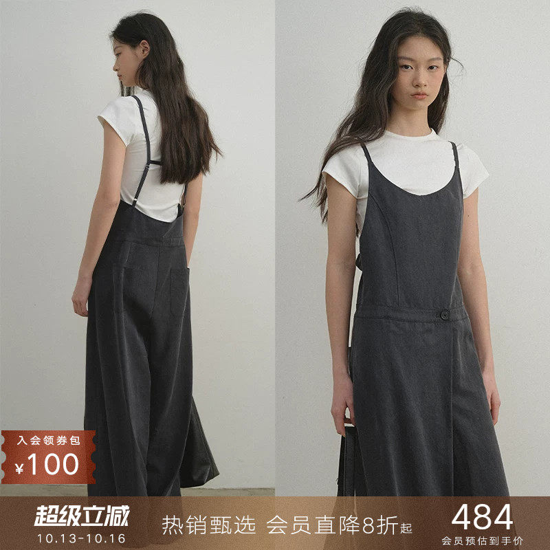 popchrio◆莱赛尔混纺可调节连体裤垂感宽松阔腿拖地长裤子裙裤女