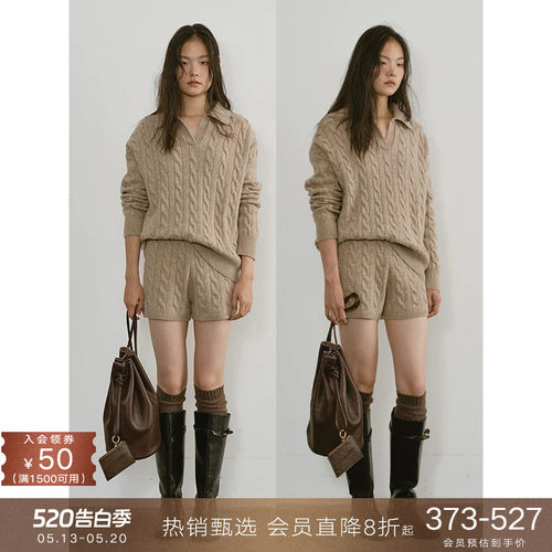 popchrio复古绞花毛衣短裤套装