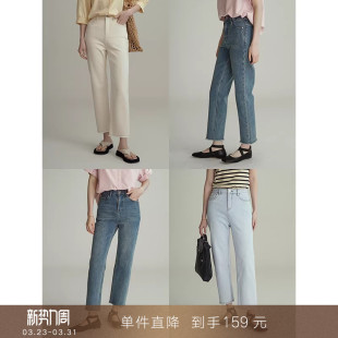 到手159元 宽松烟管长裤 爆赞裤 高腰九分直筒牛仔裤 子女 型薄款