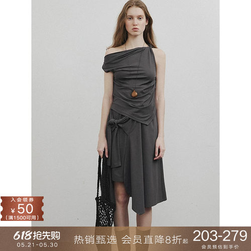 popchrio解构主义背心半裙套装