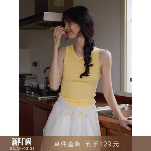 修身 蚕丝混纺针织内搭背心外穿无袖 圆领小吊带上衣 到手129元