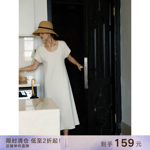 popchrio纯色大U领连身袖连衣裙