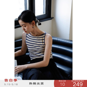 欧可芮◆贵奢桑蚕丝天丝吊带背心挂脖外穿针织衫一字领上衣女夏季