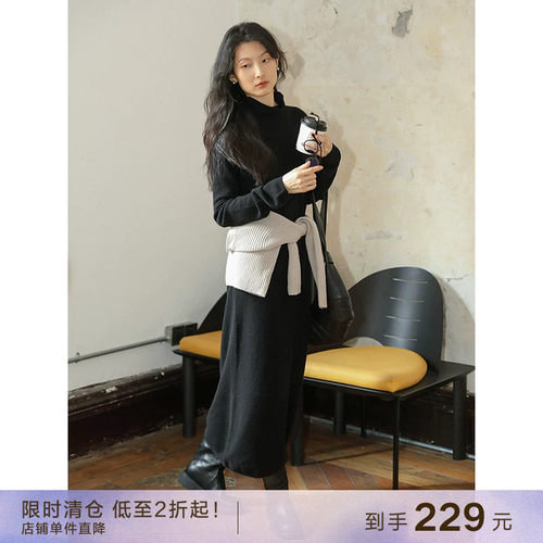 popchrio牦牛绒混纺针织连衣裙