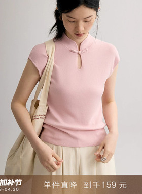 【到手159元】蚕丝莱赛尔混纺新中式立领修身上衣国风短袖针织T恤