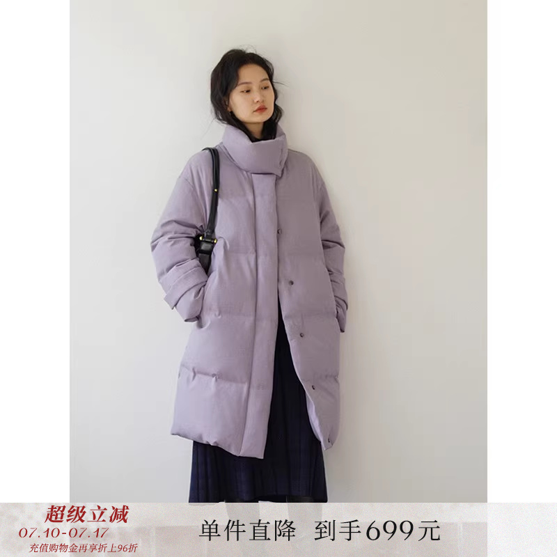 【到手699元】立领90白鸭绒面包羽绒服小个子轻薄中戏中长款外套