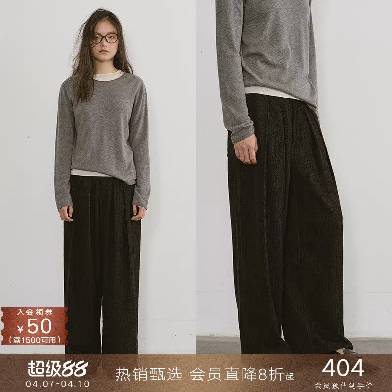 popchrio◆雪尼尔叠褶针织休闲长西裤加厚松紧高腰垂感裤子女秋冬