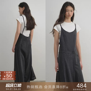 popchrio 垂感宽松阔腿拖地长裤 子裙裤 女 莱赛尔混纺可调节连体裤