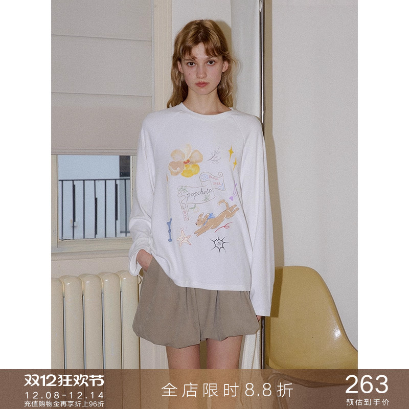 popchrio手绘印花圆领长袖T恤