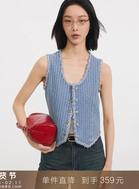 【到手359元】小香风肌理感水洗牛仔马甲叠穿背心马夹小个子女夏