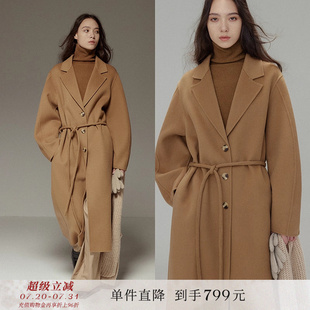 廓形雙面呢大衣駝色長款 到手799元 蠶絲羊毛弧形袖 毛呢外套女