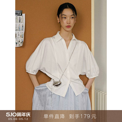 popchrio耐皱通勤V领泡泡袖衬衫