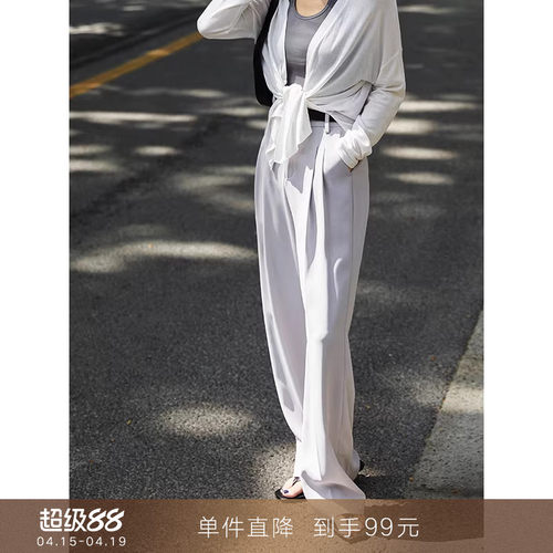 popchrio垂感高腰宽松阔腿裤