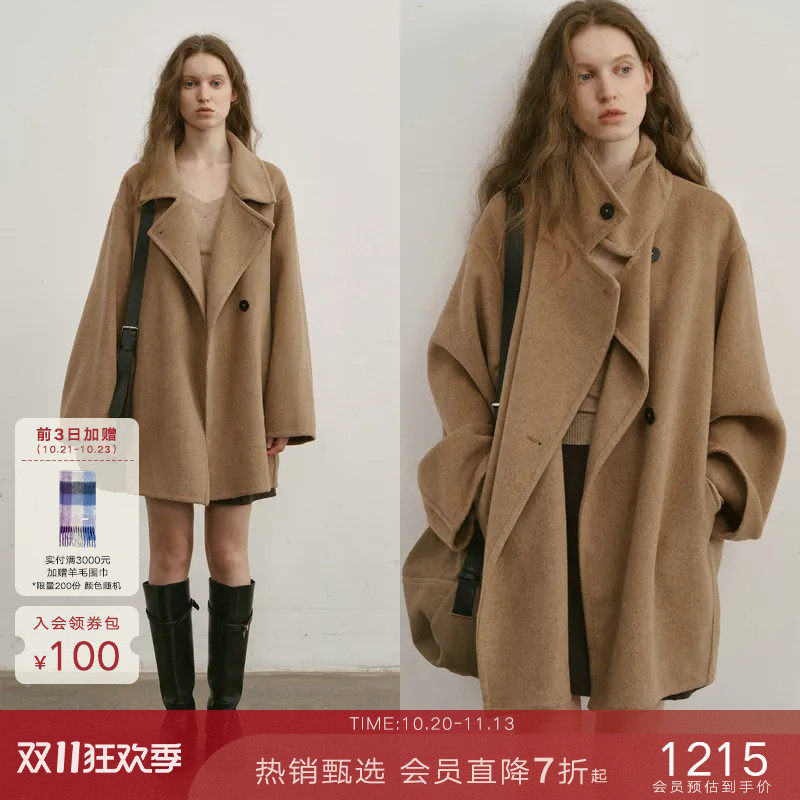 popchrio◆100%绵羊毛立翻领茧型短款双面呢大衣毛呢外套小个子女