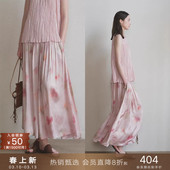 a字伞裙子女 慵懒风花朵印花半身裙松紧高腰中长款 popchrio 法式