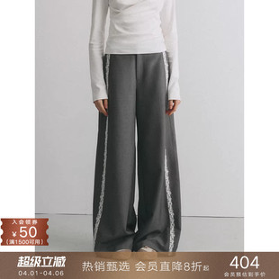 高级垂感阔腿裤 popchrio 显瘦拼接灰色拖地西装 裤 子 宽松休闲长裤